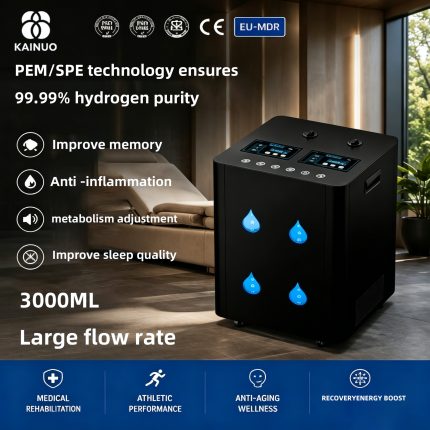Hydrogen inhaler and generator 3000ml 2250ml 1500ml household 99.99% purity
